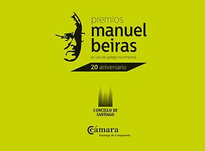XX Premios Manuel Beiras