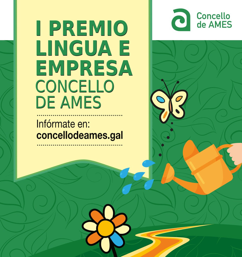 I Premio Lingua e Empresa Concello de Ames