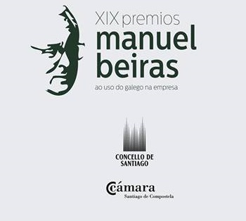 XIX Premios Manuel Beiras