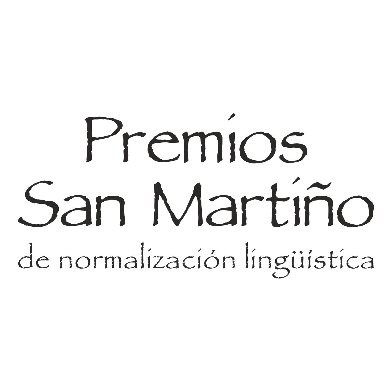 Premios San Martiño de Normalización Lingüística