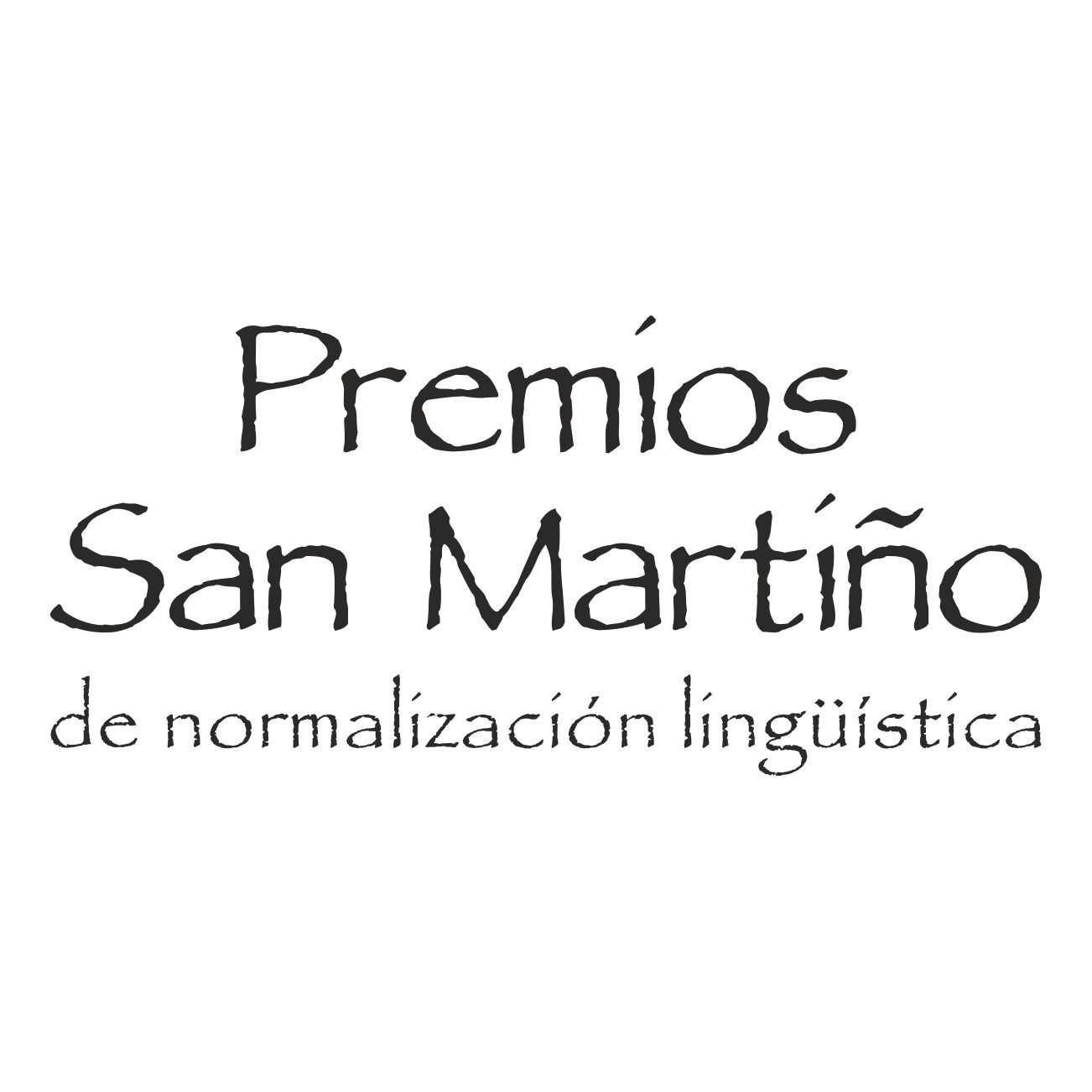 Premios San Martiño de Normalización Lingüística 