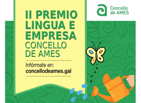 II Premio Lingua e Empresa Concello de Ames